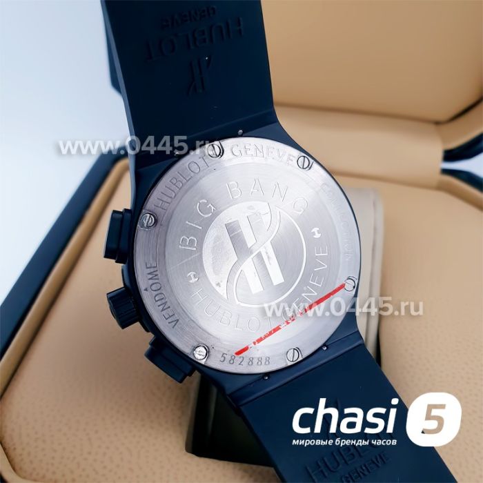 Часы HUBLOT Classic Fusion женские (12489)