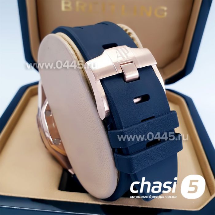 Часы Audemars Piguet Royal Offshore (12520)