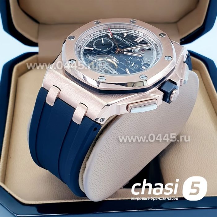 Часы Audemars Piguet Royal Offshore (12520)