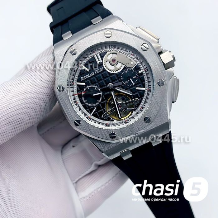 Часы Audemars Piguet Royal Offshore (12521)