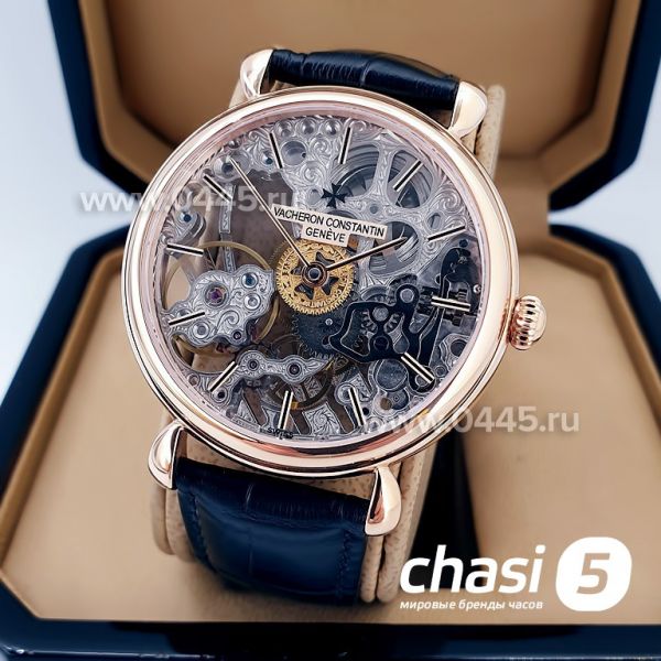 Часы Vacheron Constantin Skeleton (12526)