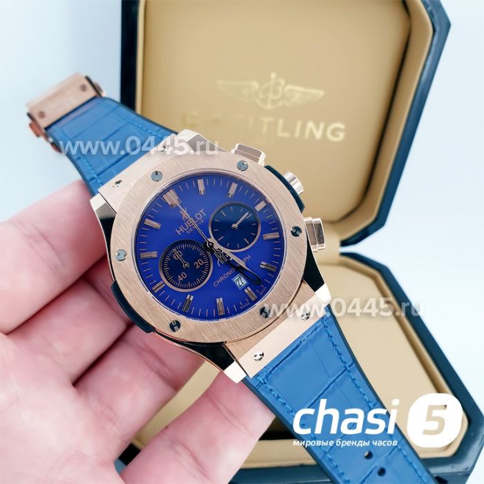 Часы HUBLOT Classic Fusion Chronograph (12535)