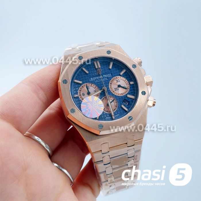 Часы Audemars Piguet Royal Oak (12803)
