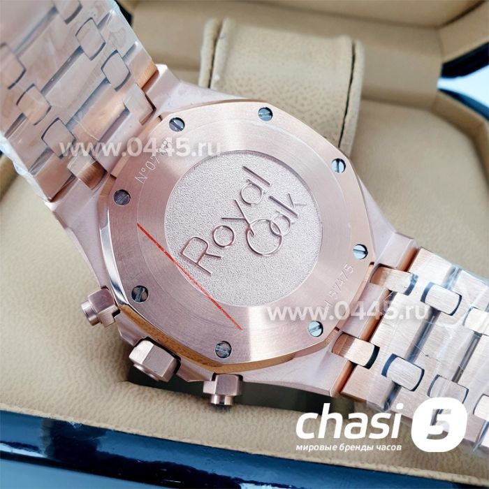 Часы Audemars Piguet Royal Oak (12803)
