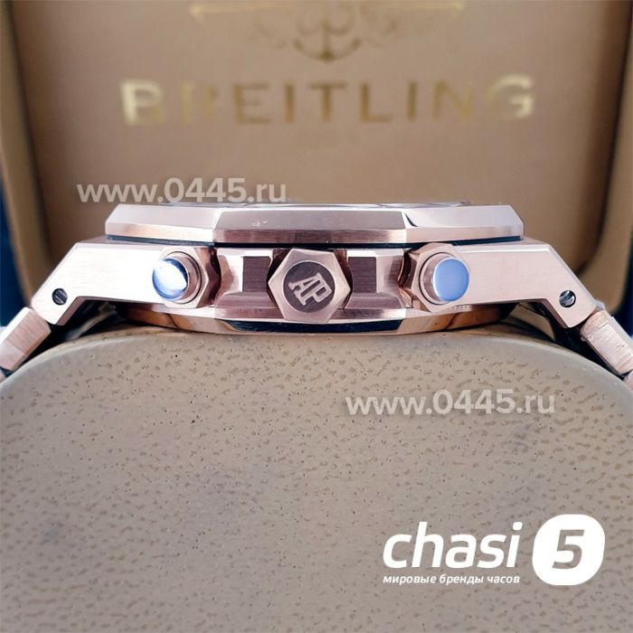 Часы Audemars Piguet Royal Oak (12803)