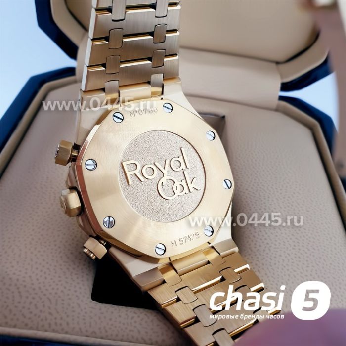 Часы Audemars Piguet Royal Oak (12804)