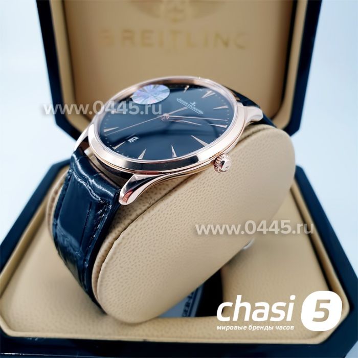 Часы Jaeger Le Coultre - Дубликат (12858)