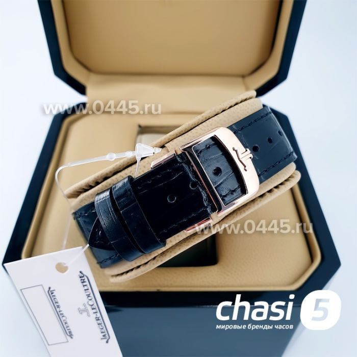 Часы Jaeger Le Coultre - Дубликат (12858)