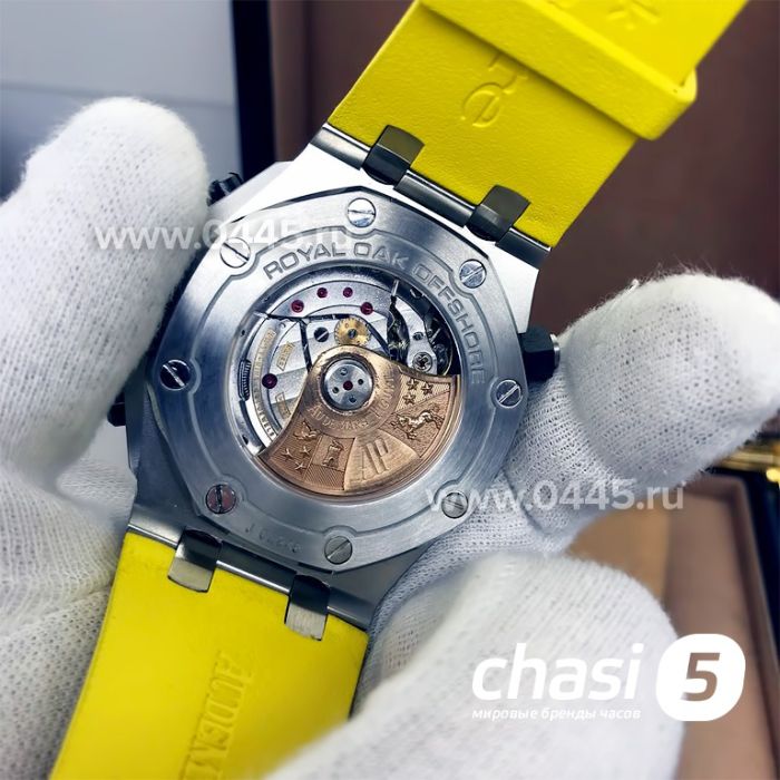 Часы Audemars Piguet-дубликат (12921)
