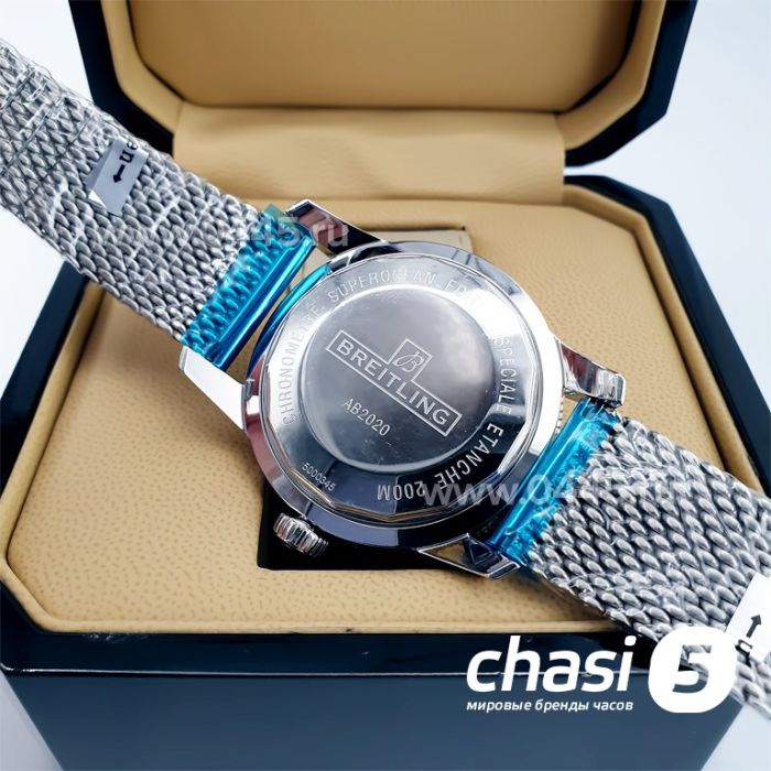 Часы Breitling Superocean - Дубликат (13091)