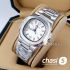 Часы Patek Philippe (13094)