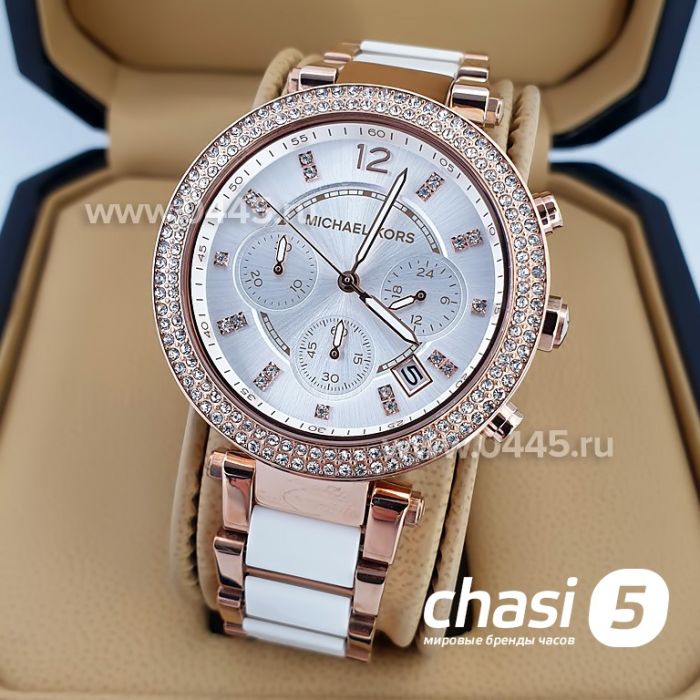 Часы Michael Kors (13149)