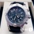 Часы Breitling Avenger - Дубликат (13176)