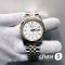 Часы Rolex - Дубликат (13189)