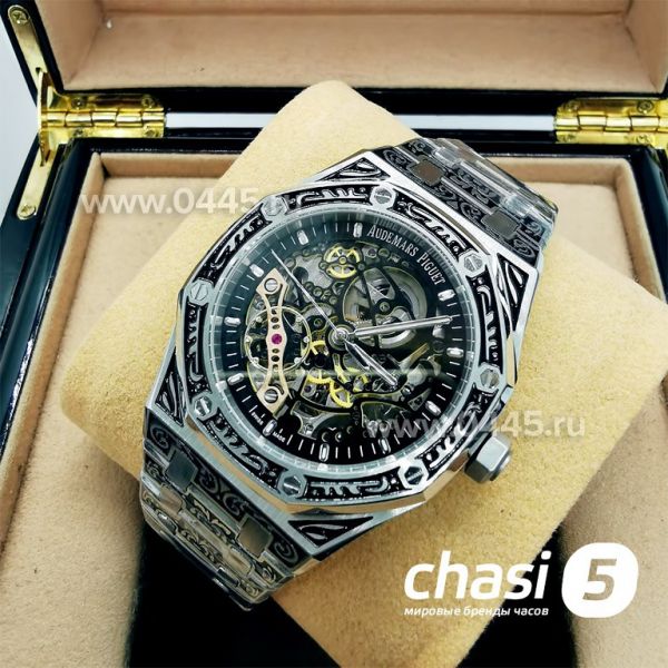 Часы Audemars Piguet (13196)