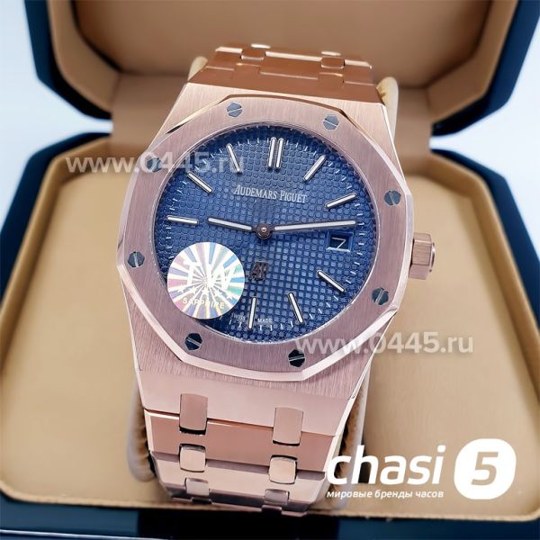 Часы Audemars Piguet (13206)