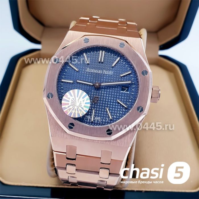 Часы Audemars Piguet (13206)