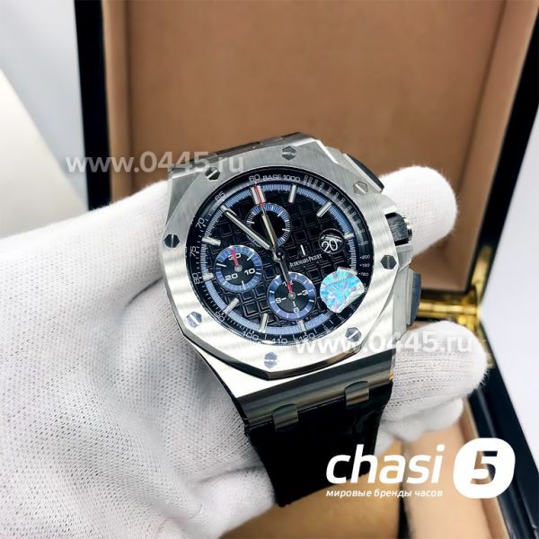 Часы Audemars Piguet Royal Oak Offshore Chronograph - Дубликат (13249)