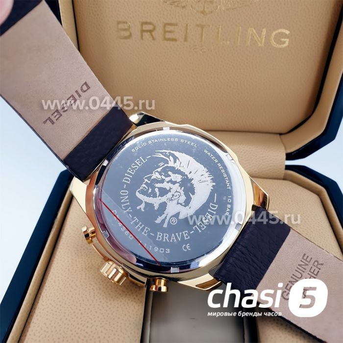 Часы Diesel Only the Brave (13290)