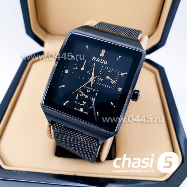Часы Rado Square Multidial (13311)