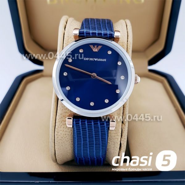 Часы Armani (13336)