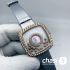 Часы Chopard Happy Diamonds (13440)