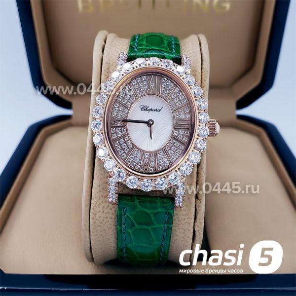 Часы Chopard Imperiale (13449)