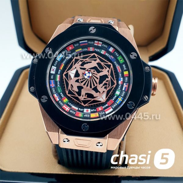 Часы HUBLOT Big Bang Referee 2018 FIFA World Cup (13481)