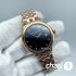 Часы Raymond Weil - женские (13525)