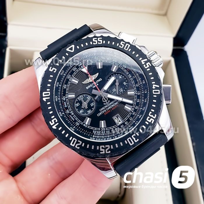 Часы Breitling (13539)