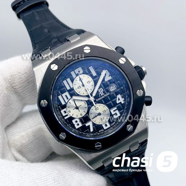 Часы Audemars Piguet (13556)