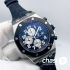 Часы Audemars Piguet (13556)