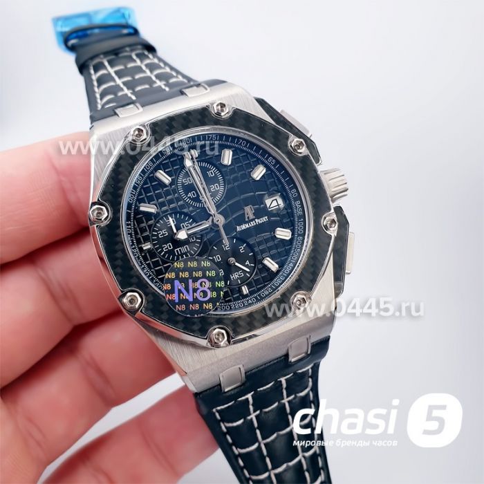 Часы Audemars Piguet (13628)