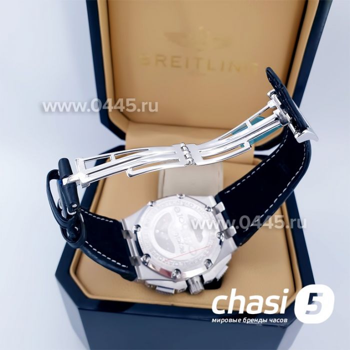 Часы Audemars Piguet (13628)