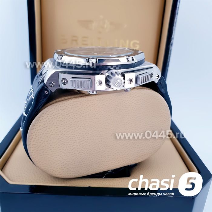 Часы Audemars Piguet (13628)