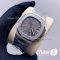Часы Patek Philippe Men Nautilus - Дубликат (13860)