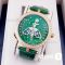 Часы Van Cleef & Arpels (13983)