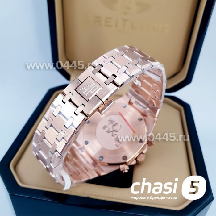 Часы Audemars Piguet Royal Oak (14066)