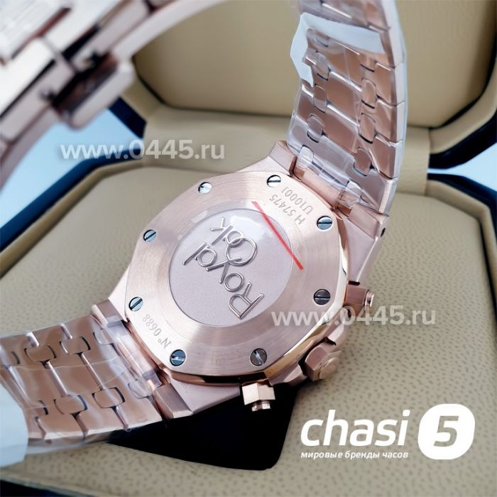 Часы Audemars Piguet Royal Oak (14066)