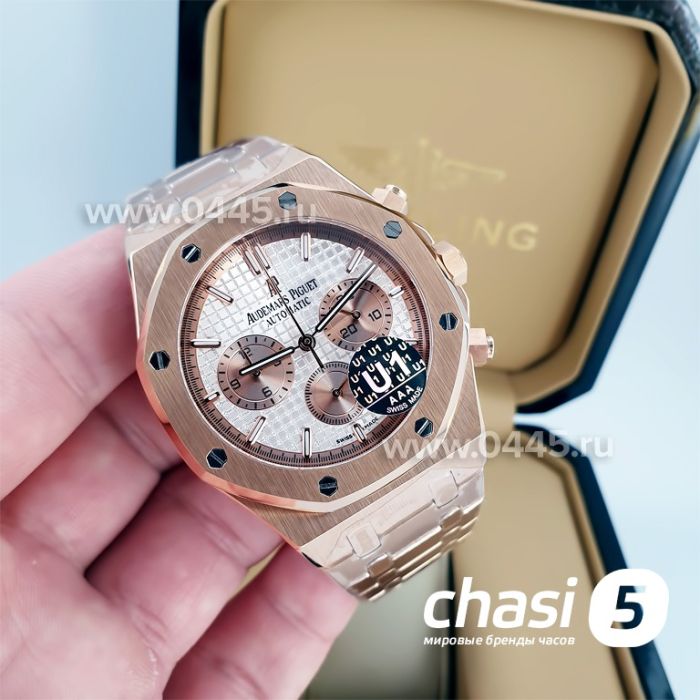 Часы Audemars Piguet Royal Oak (14066)