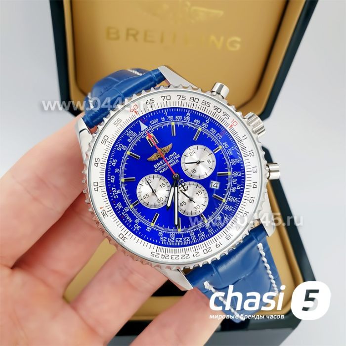 Часы Breitling Chronometre Navitimer (14087)