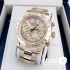 Часы Rolex Cosmograph Daytona (14091)