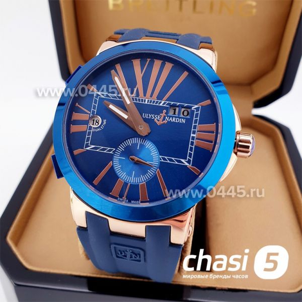 Часы Ulysse Nardin (14257)