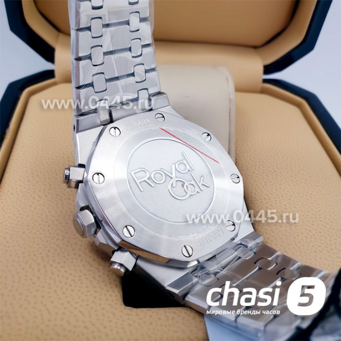 Часы Audemars Piguet Royal Oak (14417)