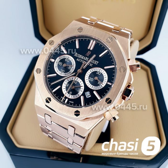 Часы Audemars Piguet (01450)
