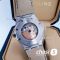 Часы Audemars Piguet Royal Oak (14632)