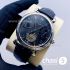 Часы Vacheron Constantin Patrimony Turbillon (14751)