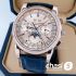 Часы Patek Philippe Perpetual Calendar (14809)