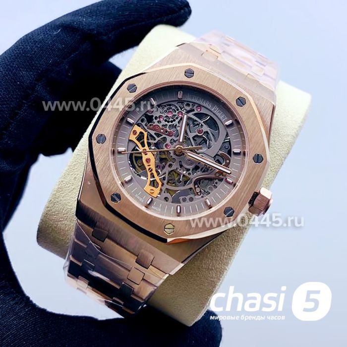 Часы Audemars Piguet (14826)