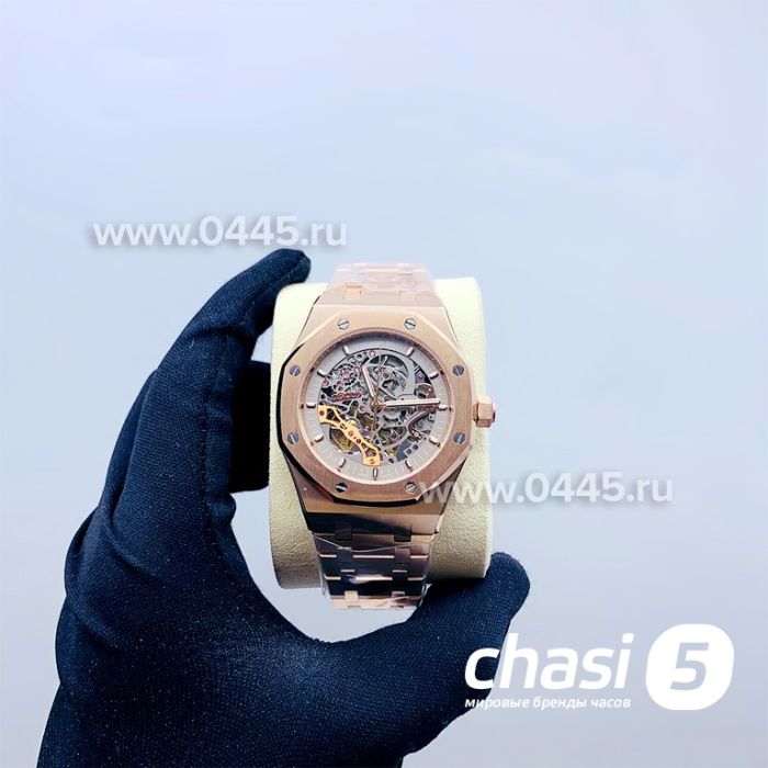 Часы Audemars Piguet (14826)